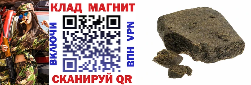 Где можно купить наркотики Ковров Марихуана  Меф мяу мяу  Экстази  Гашиш 