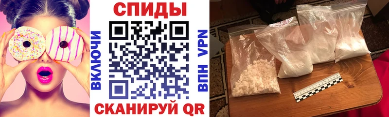 Амфетамин Premium  darknet наркотические препараты  Ковров 