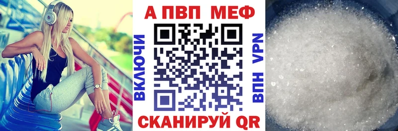 OMG онион  Ковров  A-PVP СК КРИС 