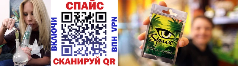 БУТИРАТ Butirat  Ковров 