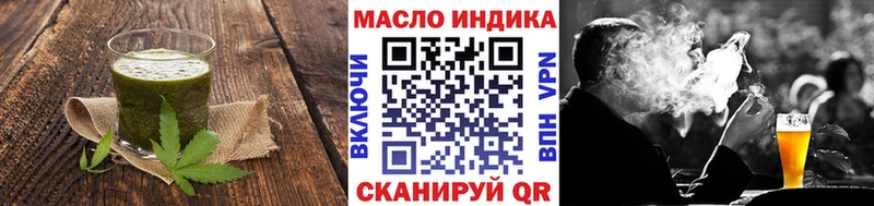Печенье с ТГК марихуана  где купить наркотик  Ковров 