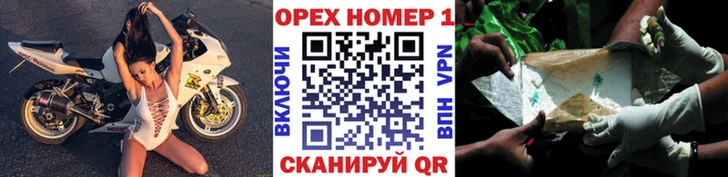 КОКАИН 97%  гидра ссылки  Ковров 