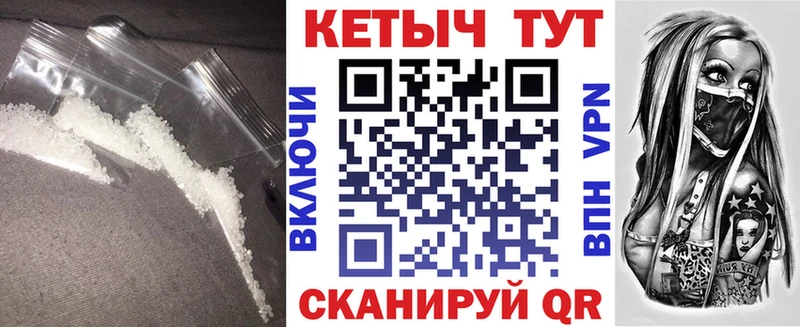 кракен ссылки  Ковров  Кетамин ketamine  закладка 