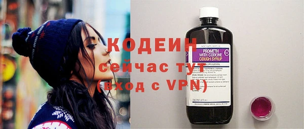 бошки Вязники
