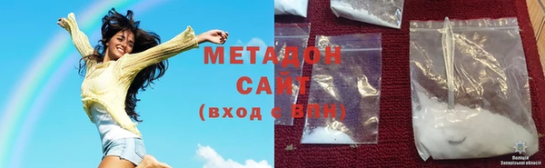 бошки Вязники