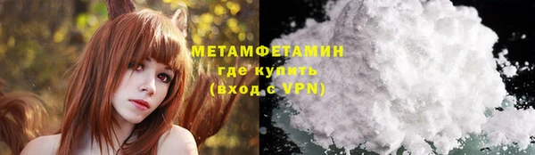 бошки Вязники