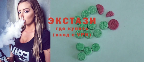 бошки Вязники