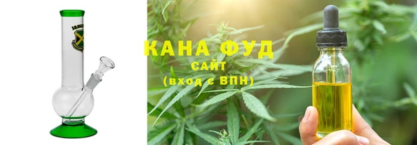 бошки Вязники