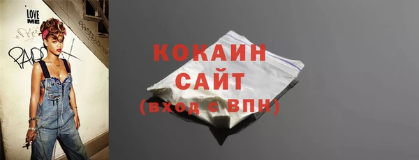 бошки Вязники