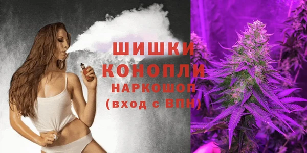 мефедрон VHQ Вяземский