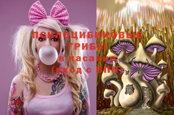 альфа пвп VHQ Вязьма