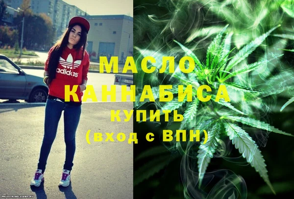 бошки Вязники