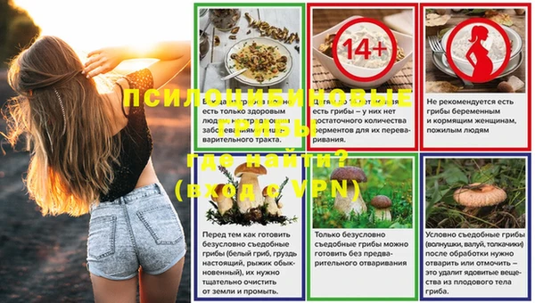 мефедрон VHQ Вяземский