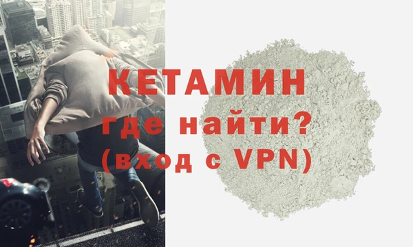 бошки Вязники