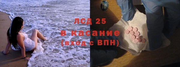 бошки Вязники