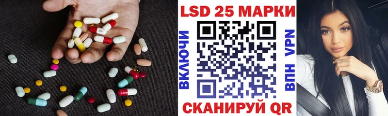 KRAKEN рабочий сайт  Ковров  ЛСД экстази ecstasy 