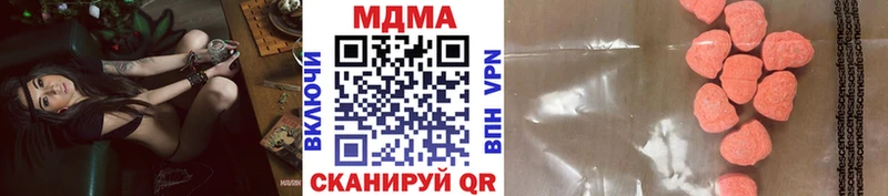 даркнет Telegram  Ковров  MDMA кристаллы 