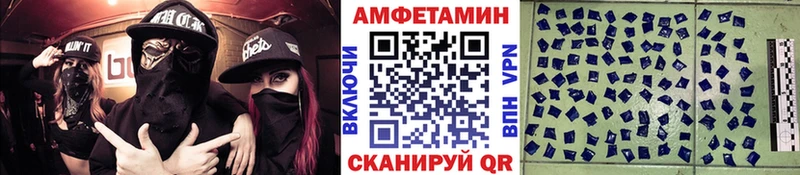 дарнет шоп  блэк спрут рабочий сайт  Первитин пудра  Ковров 